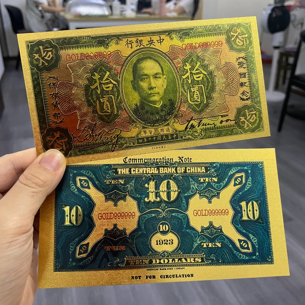 

Новое поступление красивых китайских золотых банкнот на 10 юаней для Sun Yat-sen