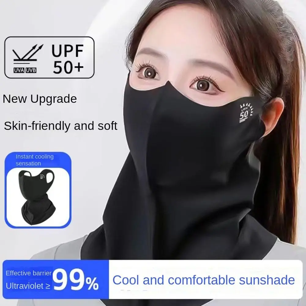 UPF50+ Sun Protection 3D Ice Silk Anti-UV Neck Scarf Sunscreen Face Mask Dustproof Sunshade Outdoor