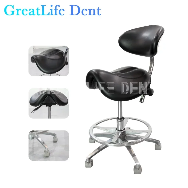 

GreatLife Dent Customized B Ultrasound Room Examination Dental Dentist Doctor Nurse Beauty Ergonomic Chair Lift Saddle