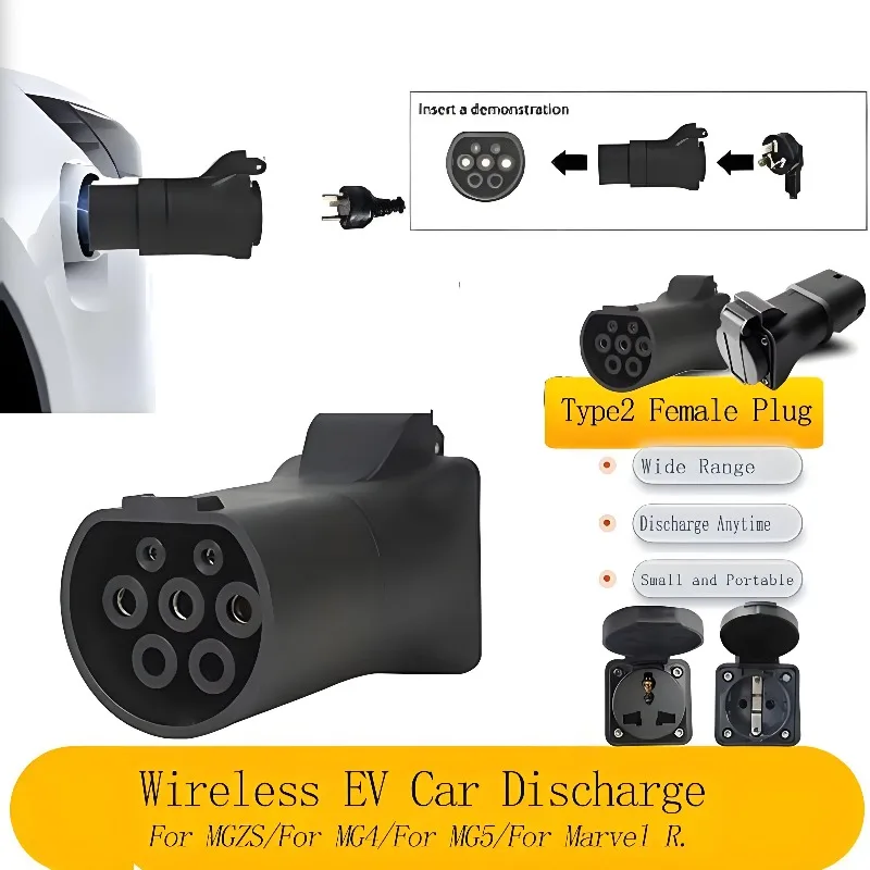 Ev charger 16A Electric Vehicle Charger Adapter Plug V2L For MG4 For MG5 Discharge Type 2 Tool Schuko To EU Socket Universal Connector 470&Omega;