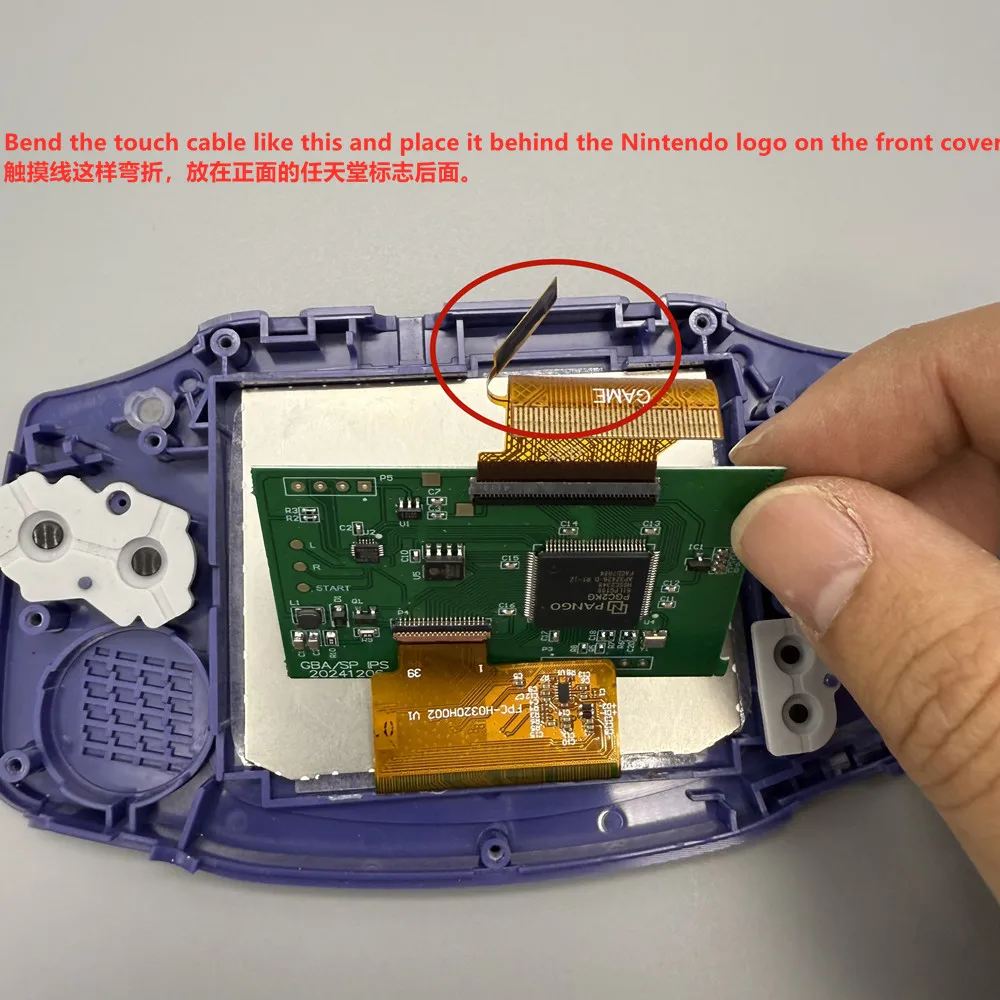 その他 GBA ips s-l400.jpg