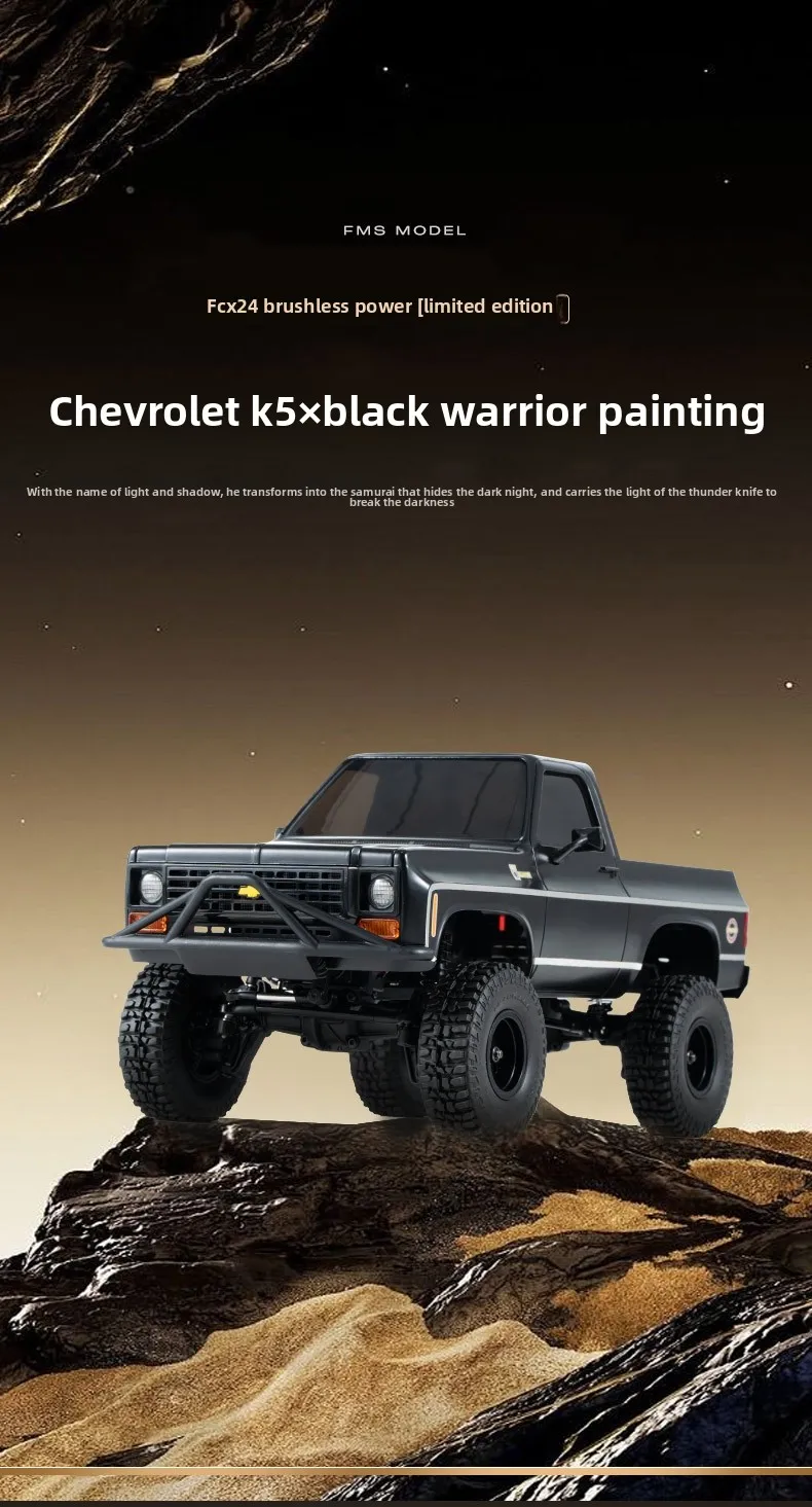 NEW K5 Pro FMS FCX24 1/24 Remote Control Climbing Car RTR