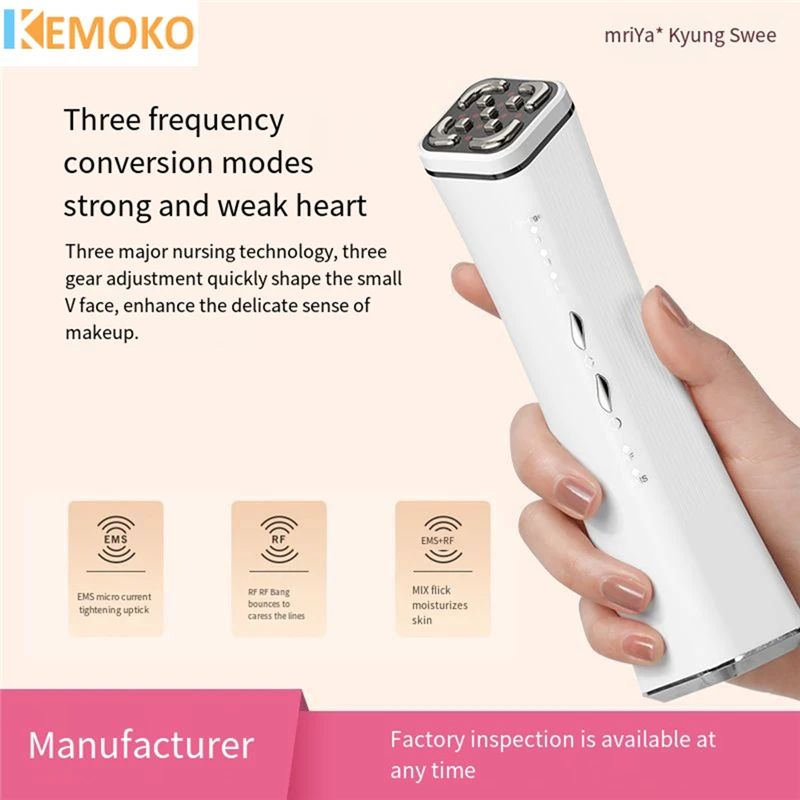 EMS Radio Frequency Device Facial Lift Firming Fine Lines Anti-aging Freezing Age Skin Rejuvenation Care Instrument Beauty