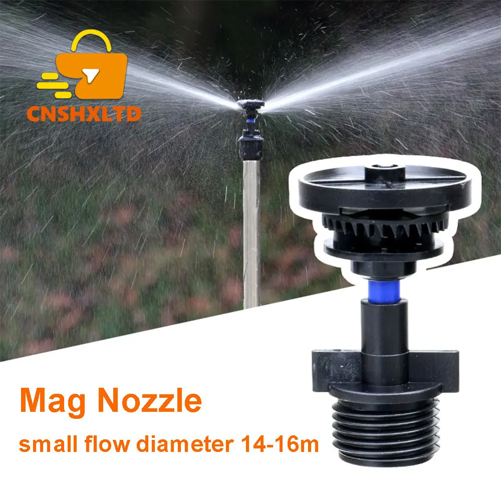 

100PCS DN15 Agricultural Irrigation Special Price