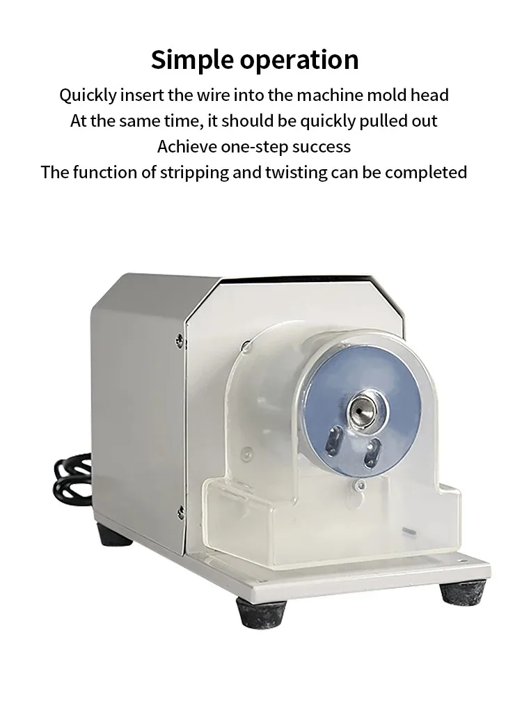 JH Electric Wire Stripping Machine 40W 0.1-1.5mm² Rubber Wires Twisting Peeling