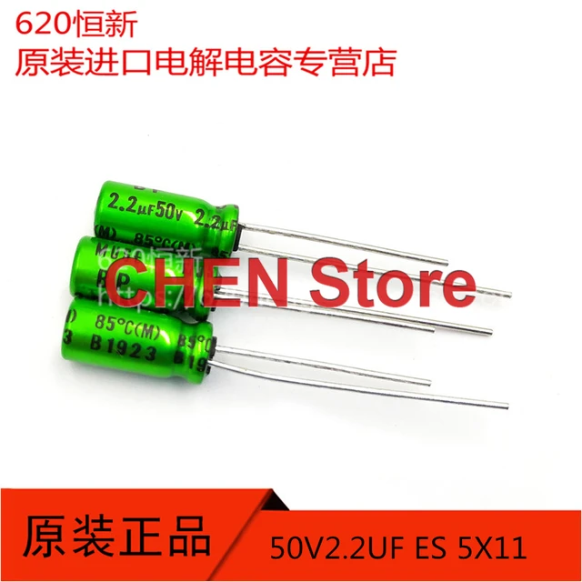 1PCS NICHICON MUSE BP ES 50V 0.47UF 1UF 2.2UF 3.3UF 4.7UF 10UF 22UF 33UF 47UF 100UF 220UF 330UF Non Polar HiFi Audio capacitor 50V2.2UF 5X11MM
