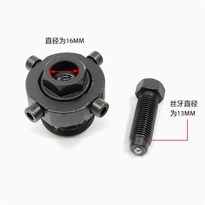 For modern ShengDa Kia Sorento diesel 2.2 High-pressure oil pump removal tool fuel pump special