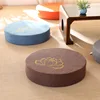 Yoga Meditate PEP Hard Texture Meditation Cushion Backrest Pillow Japanese Tatami Mat Removable and Washable 40X6CM 6