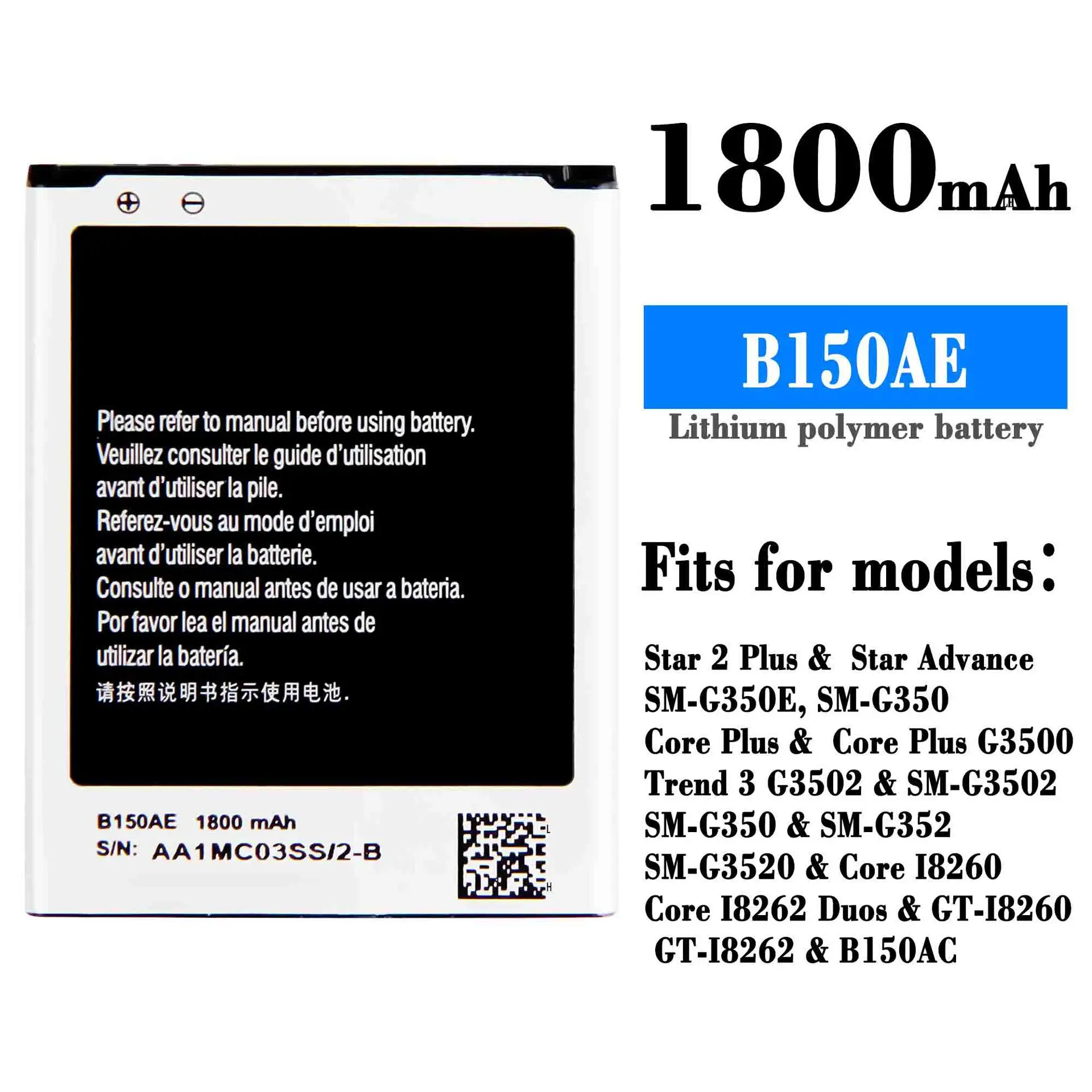 

100% High Quality Replacement Battery For Samsung Galaxy Star 2 Plus SM-G350E B150AE Mobile Phone Lithium New Batteries