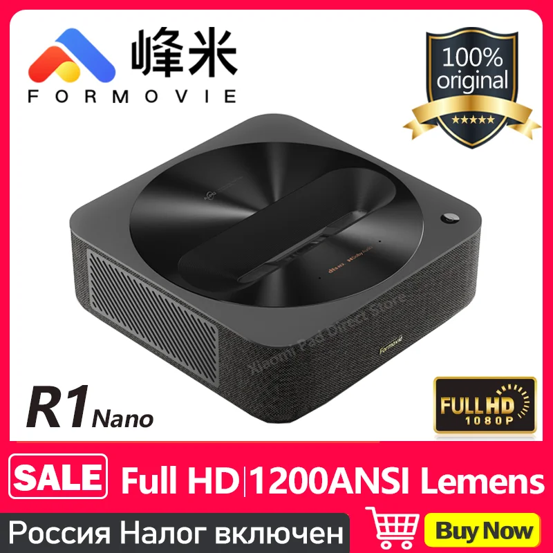 Fengmi formovie r1 nano ultra curto foco projetor laser tv 1080p full ...