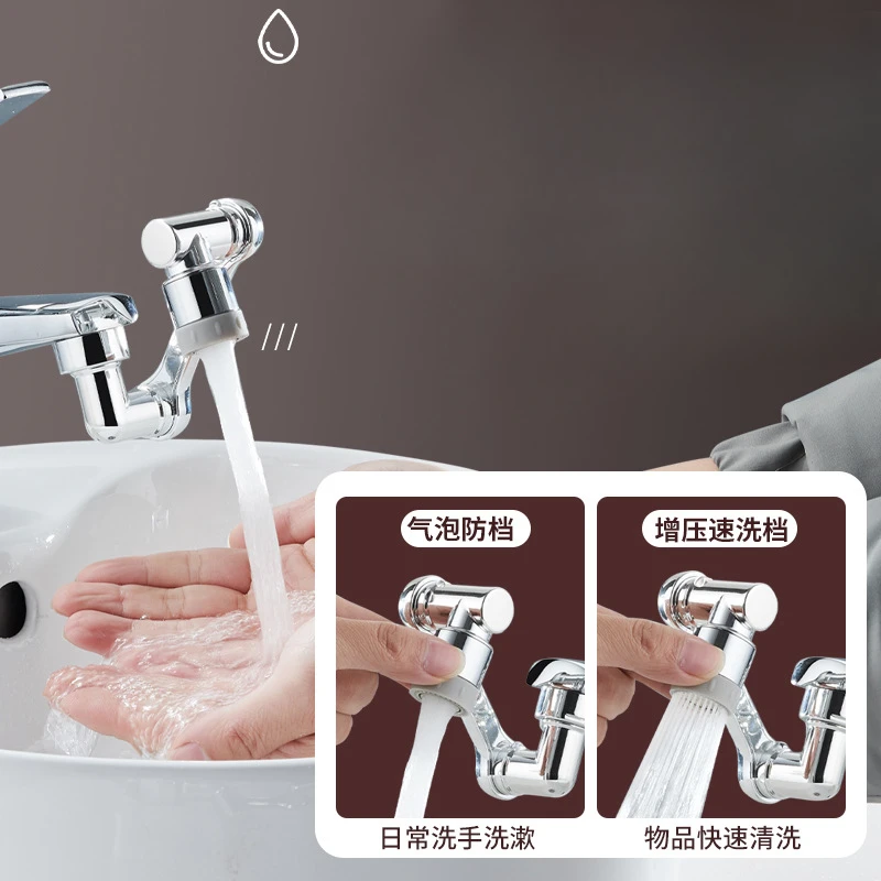 

1080 Universal Rotation Faucet Extender Sprayer Head Kitchen Robot Arm Extension Faucets Mixer Aerator Bubbler Water Tap Nozzle