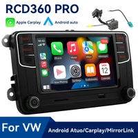 RCD360 PRO Carplay Car Radio NONAME Android Auto MIB Navigator for VW Golf 5 6 Jetta MK5 MK6 Tiguan CC Polo Passat B5 B6 1