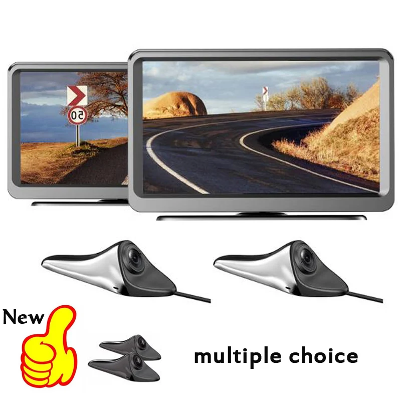 NewCMSCarElectronicRearviewMirrorLeftAndRightBlindSpotCamera
