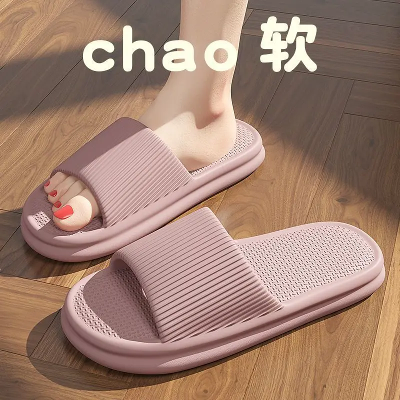 Summer Beach Thick Sole Eva Slippers Women Thick Platform Indoor Home Slides Woman Lightweight Non Slip Bathroom Flip Flops 2024