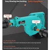 Electric Air Blower Garden Cordless  Vacuum Cleaner Dust Computer Collector Handheld Power Tools For Makita Battery 4