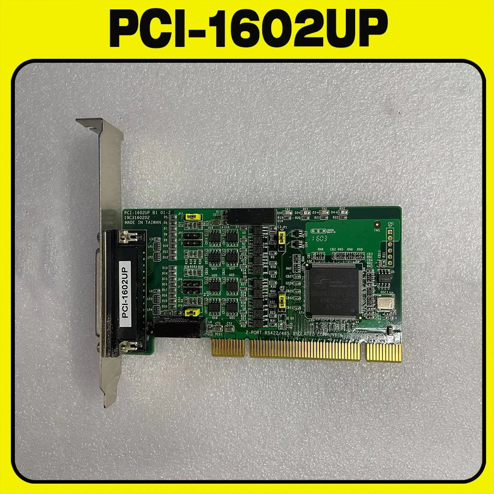 

2-портовая карта сбора данных RS422/485
