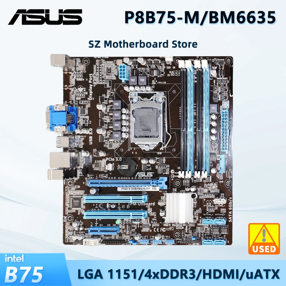 Intel core i7 2600 + DDR3 16G + P8B75-M Intel Core i7-2600