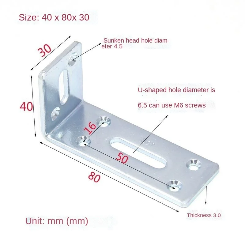 Right angle adjustable galvanized angle code 90 degree thickened angle iron L-type furniture connector support accessories small 5pcs aluminum l shaped connector right angle bracket fastener for profile kits 448a