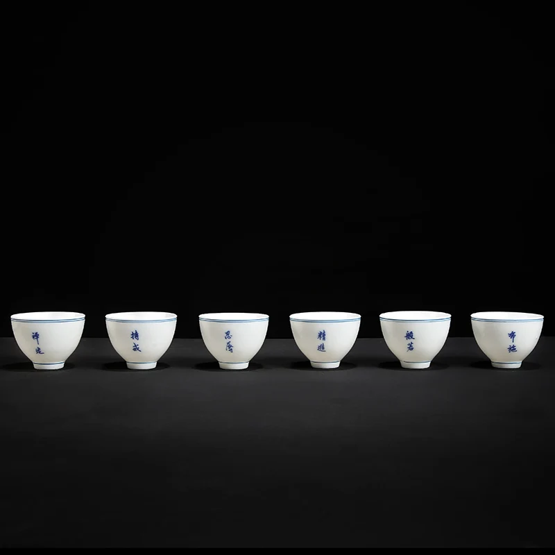 Set Tazze da Tè (6) - Motivi Cinesi in Blu e Colori, dipinta a mano 53 Set Tazze da Tè (6) - Motivi Cinesi in Blu e Colori,  dipinta a mano - immagine 13
