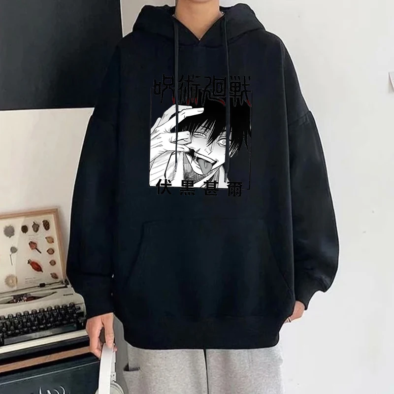 Women'S Winter Autumn Fashion Hooded Casual Long Sleeve Anime Fushiguro Toji Hoodies Sweatshirts Loose Pullover - Image 3