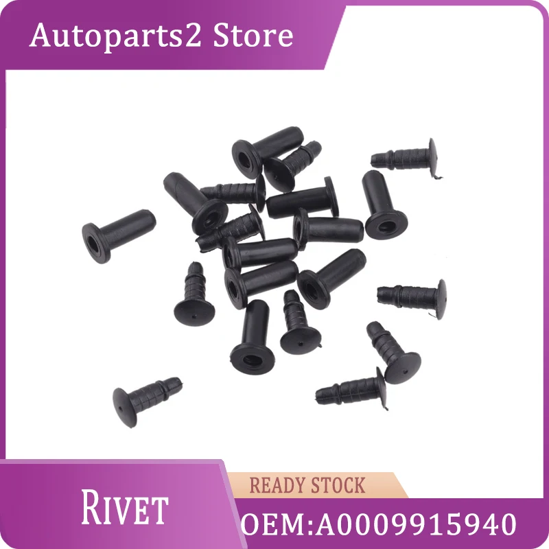 

A0009915940 0009915940 6 мм отверстие 20 комплектов универсальная заклепка подходит для Mercedes Benz W207 W211 E63 SLK250