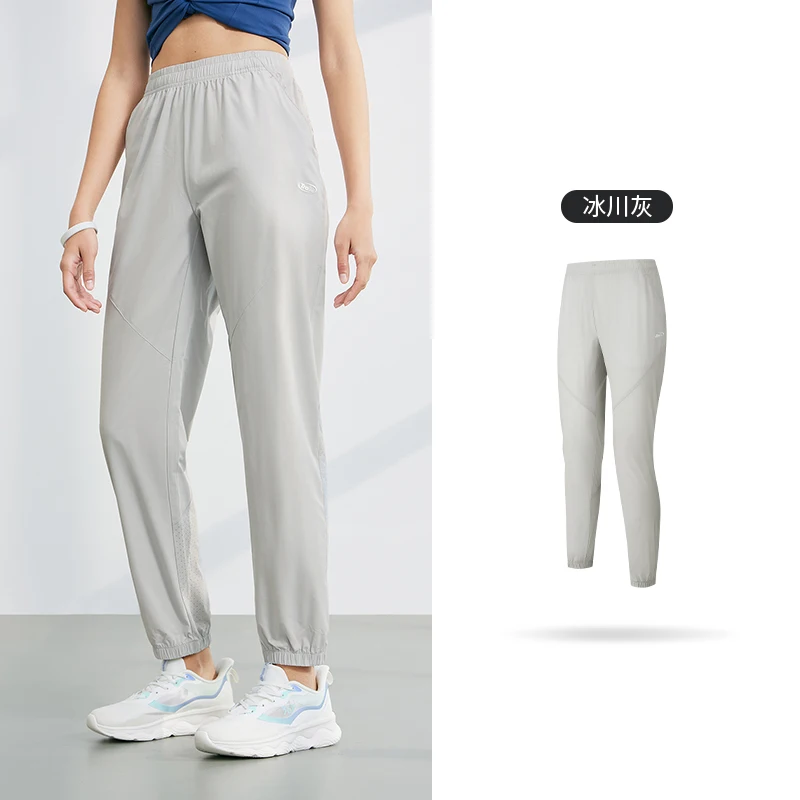

361 Sports Pants Women's 2023 Spring Loose Breathable Quick Drying Casual Pants Tie Feet Woven Pants Fitness Pants Pants