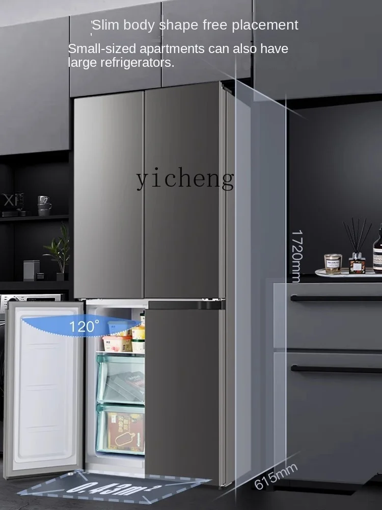 ZC Cross Double Open Four-Door Large Capacity Household Ultra-Thin Embedded Household Refrigerator 3