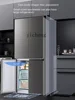 ZC Cross Double Open Four-Door Large Capacity Household Ultra-Thin Embedded Household Refrigerator 3