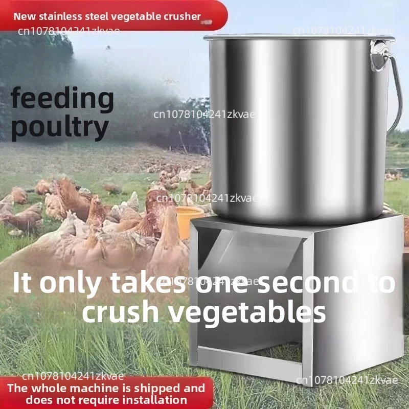 Multi-Functional Poultry & Food Grinder 2