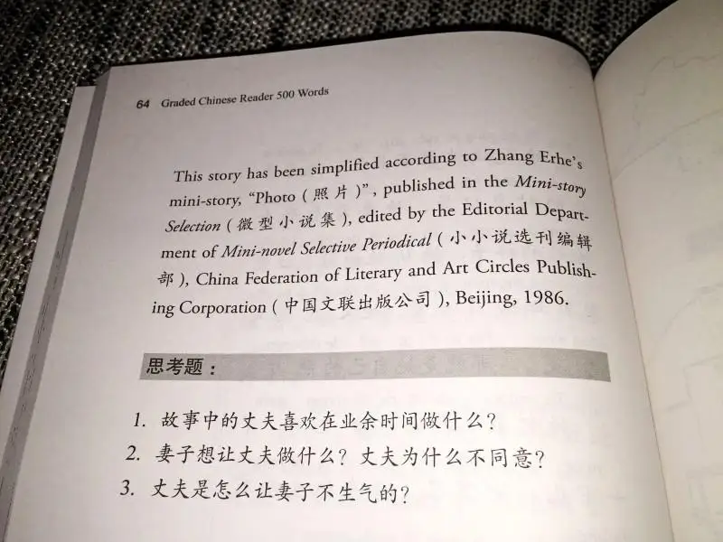 1-6 Abreviada Contemporânea Chinesa Livro de Contos