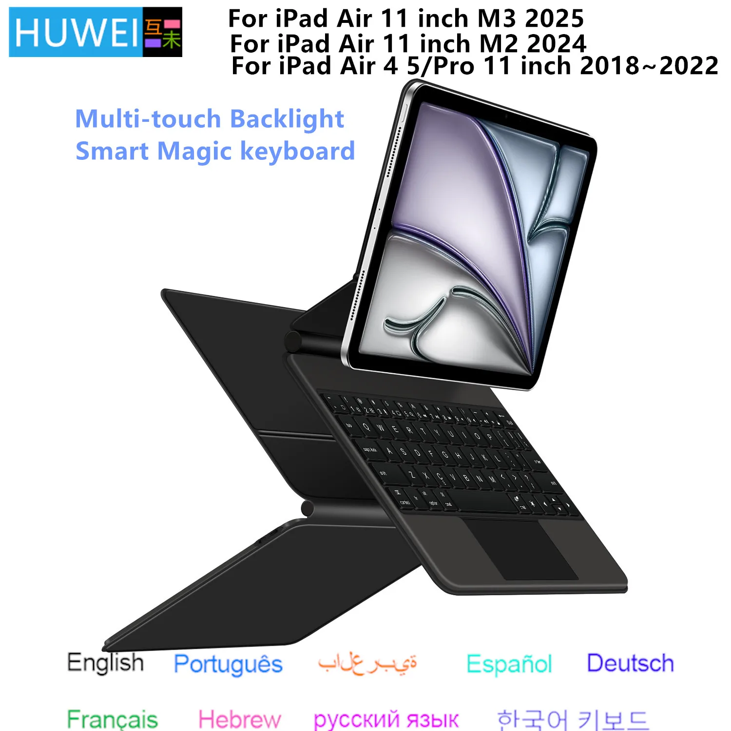iPad マジックキーボード HOU iPad Air 11インチ (M3 2025)/(M2 2024