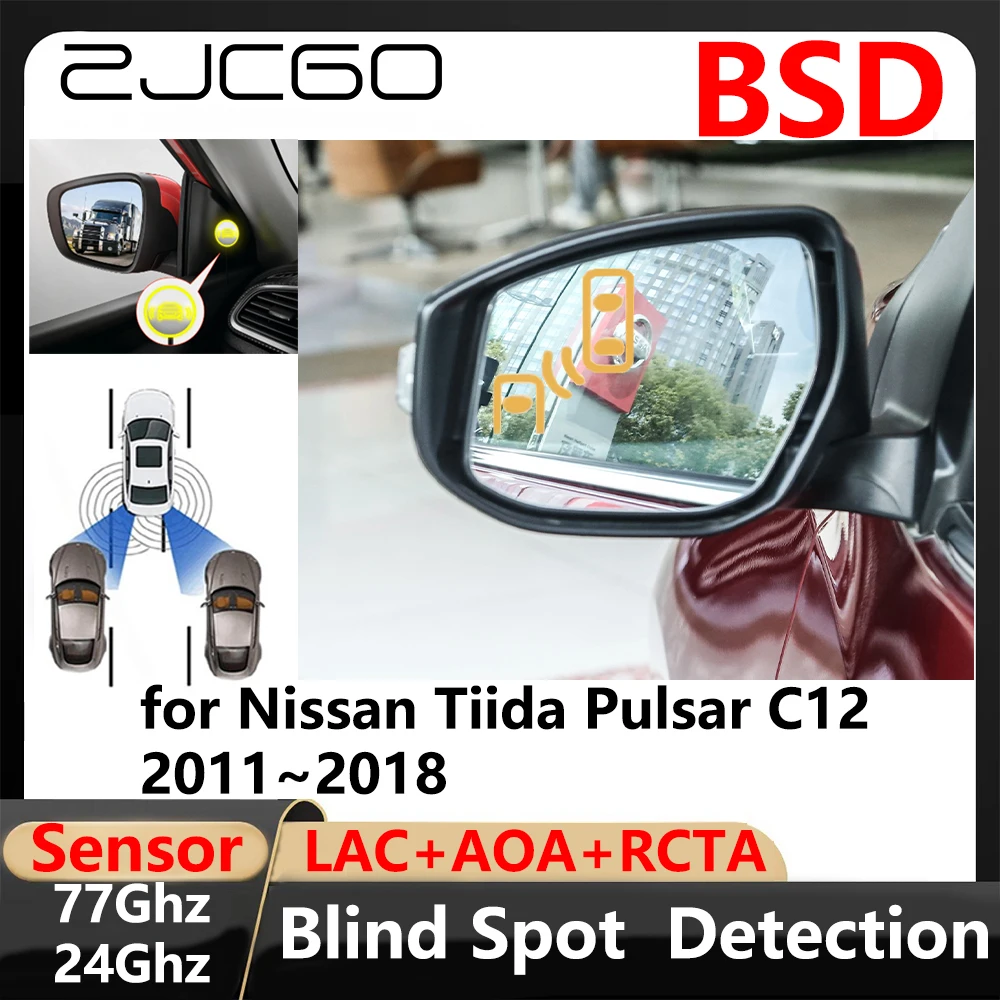 

ZJCGO BSD Blind Spot Detection Lane Change Assisted Parking Driving Warnin for Nissan Tiida Pulsar C12 2011~2018