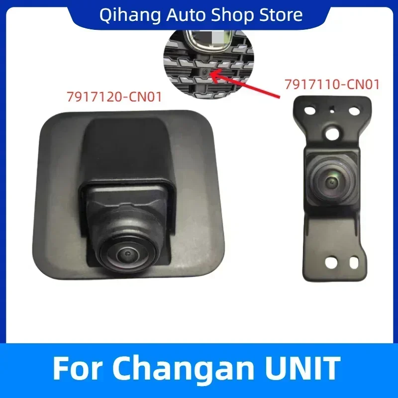 For CHANA Changan UNI-T Front Panoramic Camera Original Panoramic Reversing Camera 7917110-CN01 7917120-CN01