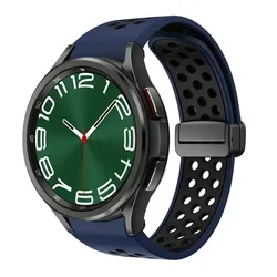 Magnetic Silicone No - Gap Loop Strap - Galaxy 4classic 46mm (Blue black)