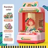 Doll Machine Toy for Kids Mini Cartoon Coin Operated Play Game Claw Crane Machines with Light Music Children Toy Gifts with Box 5