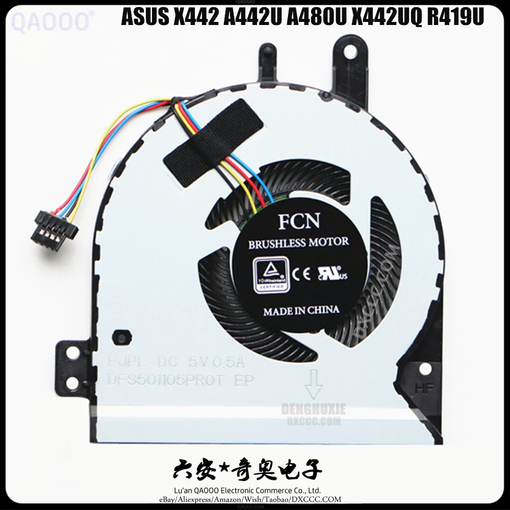 

Вентилятор для ноутбука ASUS X442 A442U A480U X442UQ R419U, вентилятор охлаждения процессора