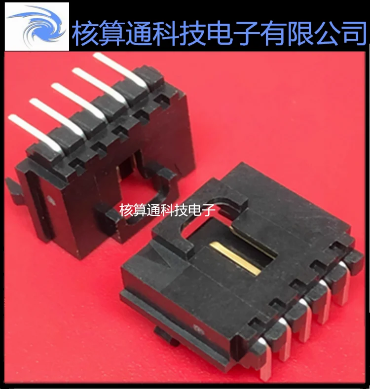 

Free shipping 0705510004 705510004 70551-0004 5P 2.54mm 10PCS