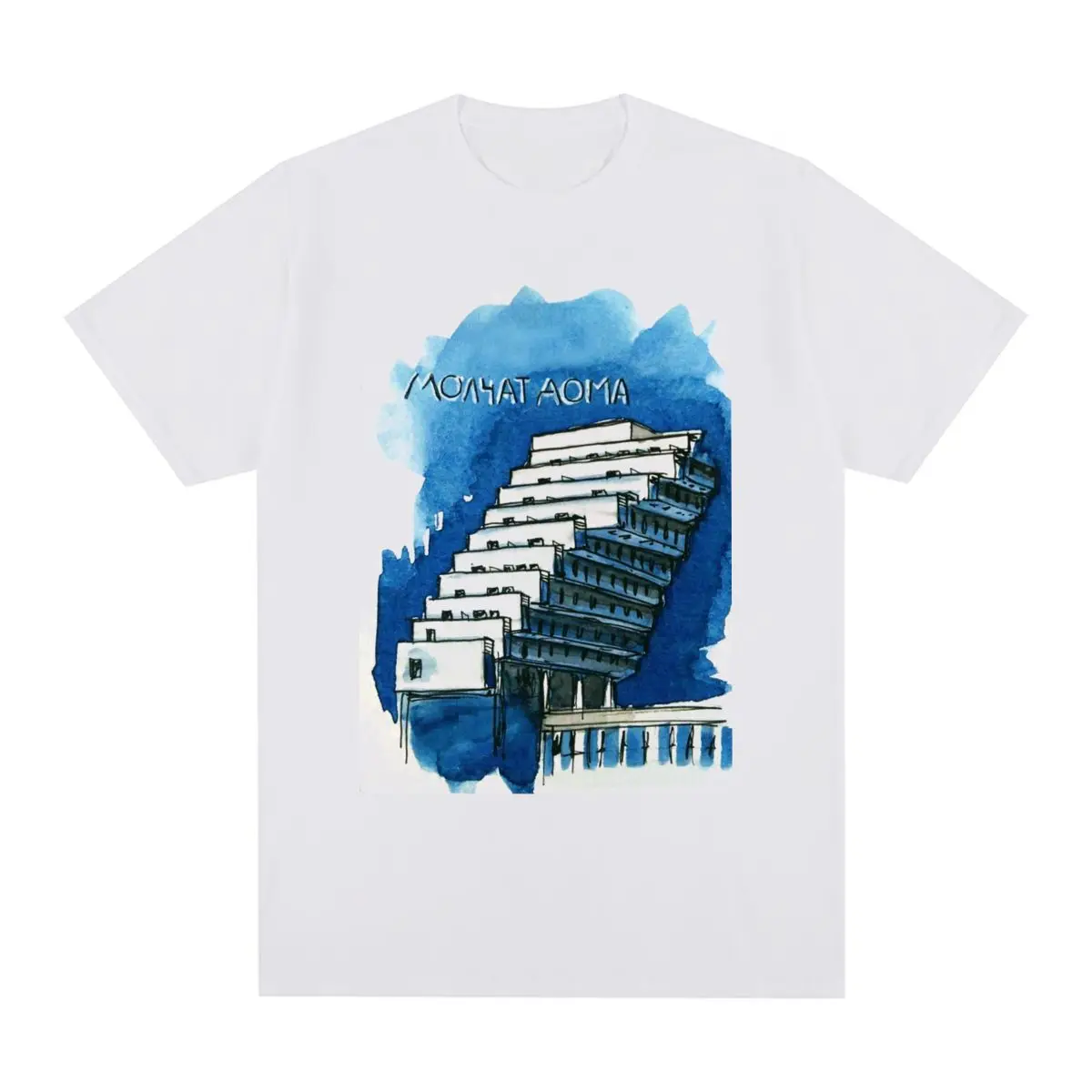 

Molchat Doma Vintage T-shirt Harajuku Streetwear Unisex Boyfriend Gift Cotton album cover Men T shirt New Tee Tshirt Womens Tops