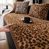 Luxury Leopard Print Plush Sofa Cushion 2024 New Winter Thick Anti slip And Dustproof For Living Room Decoration Sofa Cushion 1