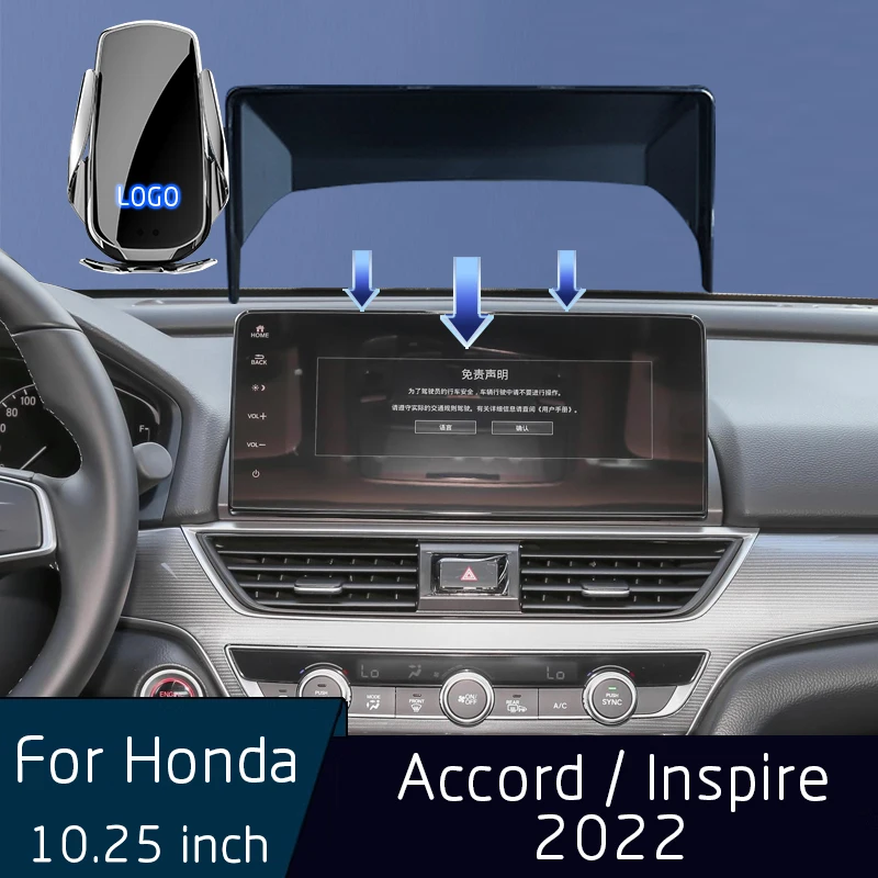

Автомобильное зарядное устройство для Honda Accord/Inspire 2022, 10,25 дюйма
