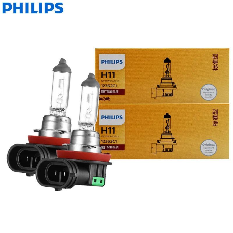 Philips 2PCS Vision H11 12V 55W PGJ19-2 Original รถหลอดฮาโลเจน 3200K มาตรฐานอัตโนมัติเปลี่ยนของแท้หลอดไฟ 12362,คู่ 1