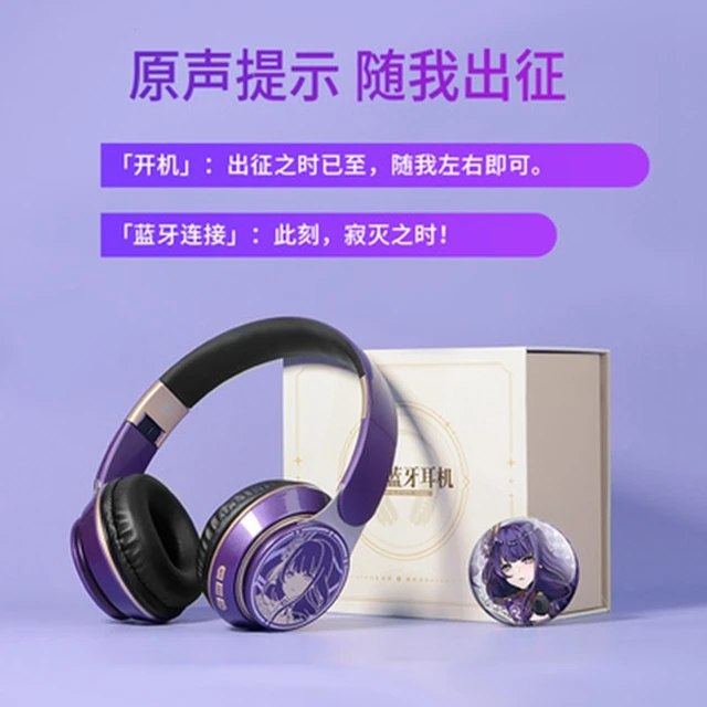 Genshin Impact Tartaglia/Childe Voice Prompt Bluetooth Headset