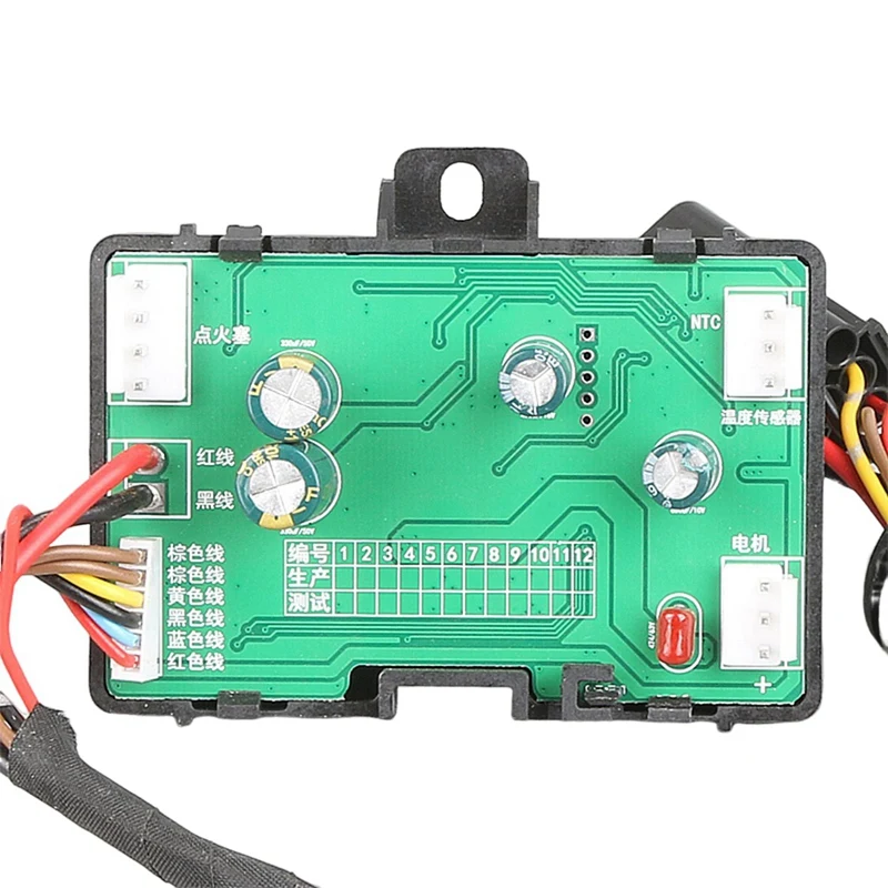 Hcalory      , 12V, 24V, 5-8KW