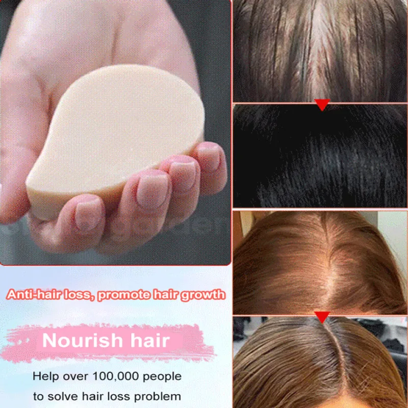 Nourishing Coconut Shampoo Bar with YlangYlang