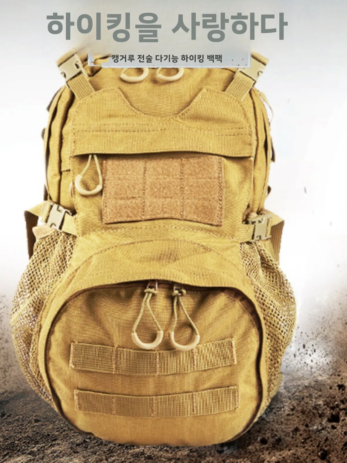 야외 사이클링 헬멧 가방 백팩 듀얼 숄더 물 주머니 팩 남녀 하이킹 가방 레진 ..