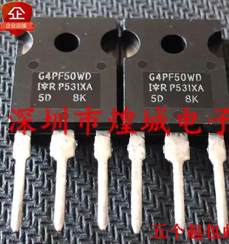 

5PCS G4PF50WD IRG4PF50WD TO-247 900V 28A Совершенно новый телефон, можно купить напрямую