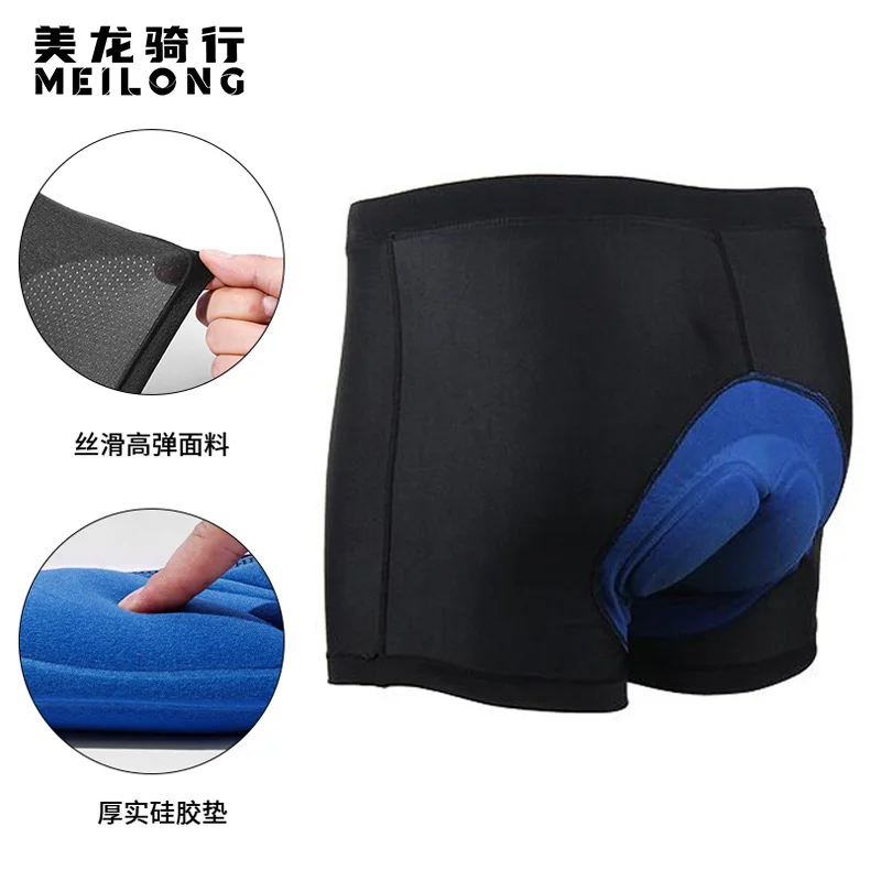 Cycling Shorts Men Women Quick-Dry Mountain Biking Pants Silicone Padded Road Bike Tights Two Pieces No Zipper trespinas women quick dry short sleeve cycling jersey set bike road sport clothes ropa ciclismo bib shorts set maillot ciclismo