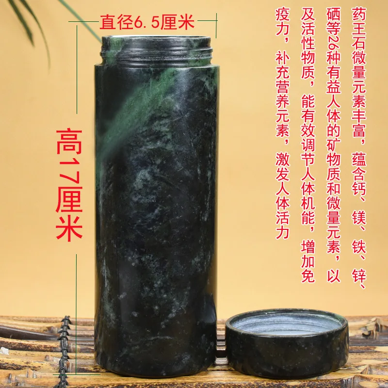 Natural Moyu Jade Bowl Jade Medicine King Stone Tea Cup Tea Set Olive Green Meteorite Magnetic Bowl Chopsticks  Jade Stone