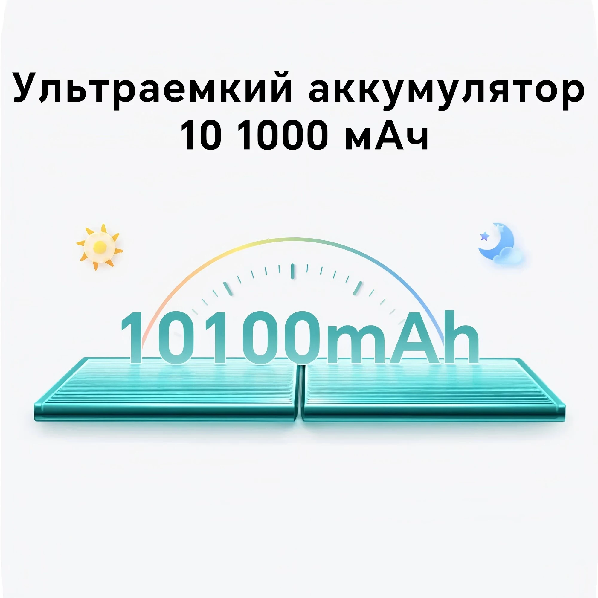 HONOR Pad X8b 태블릿, 11인치, 4GB/128GB, Wi-Fi, 10,100mAh 배터리, 안드로이드 16, 스페이스 그레이