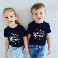 Eid Mubarak Print Family Matching Shirts Cotton Dad Mother Kids Tees Tops Baby Rompers Funny Family Look Ramadan Mubarak Outfits 2